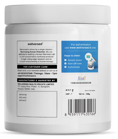 Wellcore Pure Micronised Creatine Monohydrate I 100g I Unflavoured