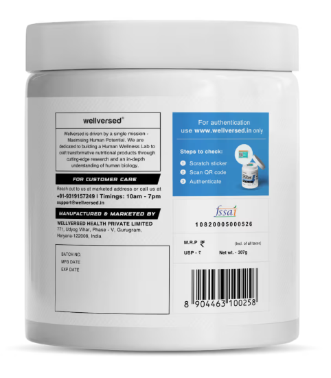 Wellcore Pure Micronised Creatine Monohydrate I 374g I Kiwi Kick