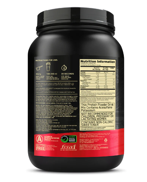 Optimum Nutrition Gold Standard 100% Whey Protein I 907g I Double Rich Chocolate