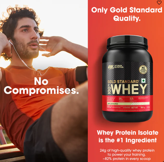 Optimum Nutrition Gold Standard 100% Whey Protein I 907g I Vanilla Ice Cream
