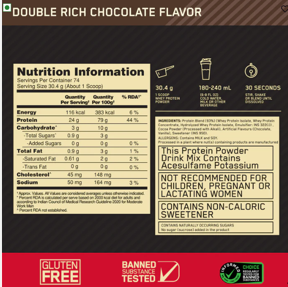 Optimum Nutrition Gold Standard 100% Whey Protein I 2.27Kg I Double Rich Chocolate