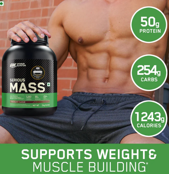 Optimum Nutrition Serious Mass Gainer I 1kg I Chocolate