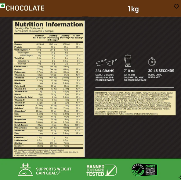 Optimum Nutrition Serious Mass Gainer I 1kg I Chocolate