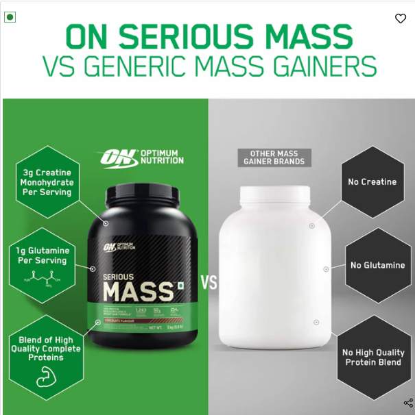 Optimum Nutrition Serious Mass Gainer I 3kg I Vanilla