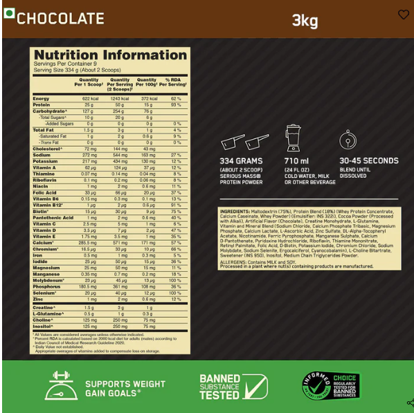 Optimum Nutrition Serious Mass Gainer I 3kg I Chocolate