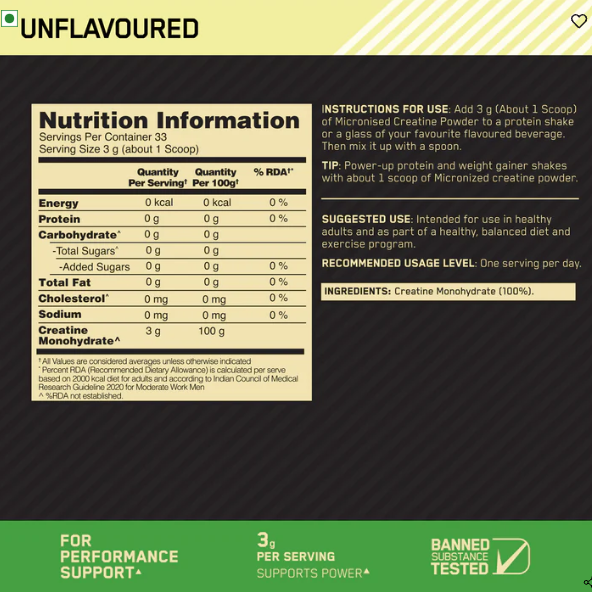 Optimum Nutrition Miconised Creatine Powder I 100g I Unflavoured