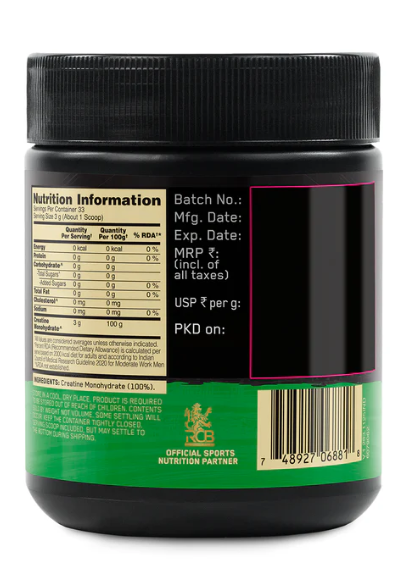 Optimum Nutrition Miconised Creatine Powder I 250g I Unflavoured