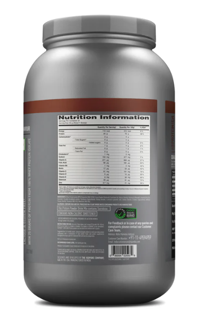 Isopure Whey Protein Isolate with Vitamins I 1kg I Cookies & Cream